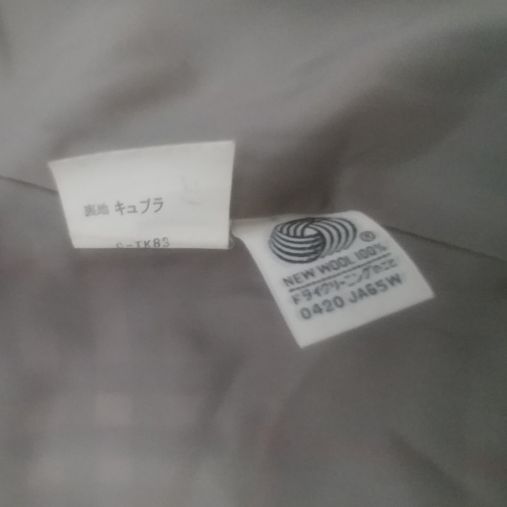 Burberry nova check gray wool skirt - Picture 6 of 6